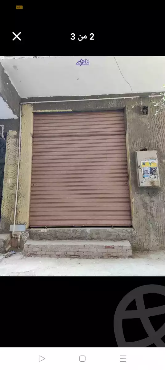 https://aqarmap.com.eg/ar/listing/6331388-for-sale-cairo-faisal-el-maryotyah-dr-lashin-st