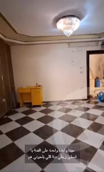 https://aqarmap.com.eg/ar/listing/6331651-for-sale-cairo-faisal-tareeq-kaabesh