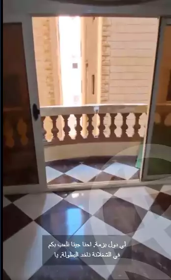 https://aqarmap.com.eg/ar/listing/6331651-for-sale-cairo-faisal-tareeq-kaabesh