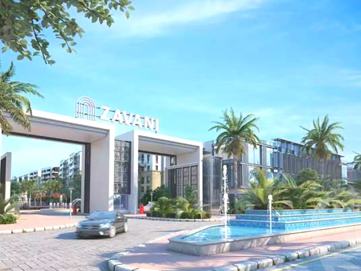 https://aqarmap.com.eg/ar/listing/2427698-projects-zavani