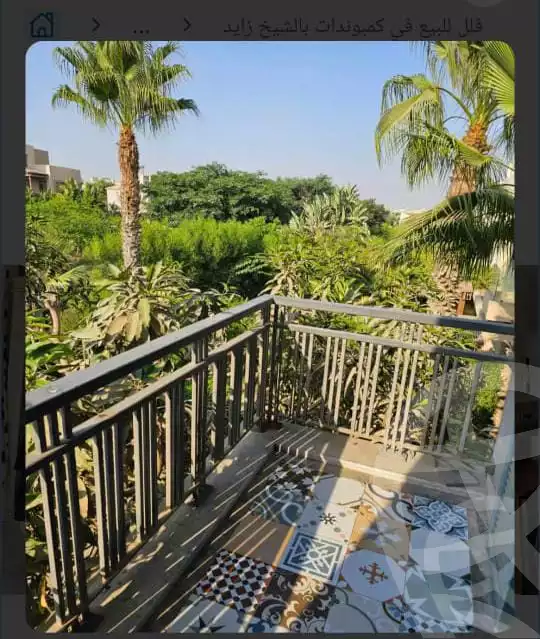 https://aqarmap.com.eg/ar/listing/6333018-for-sale-cairo-el-sheikh-zayed-city-compounds-dh-drys