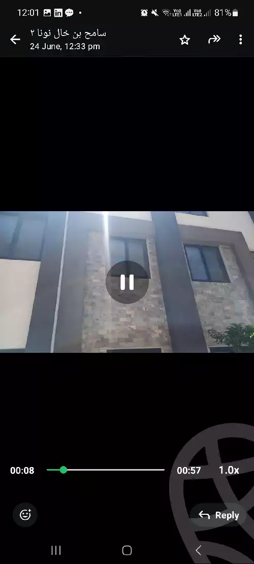 https://aqarmap.com.eg/ar/listing/6333242-for-sale-red-sea-el-ahyaa