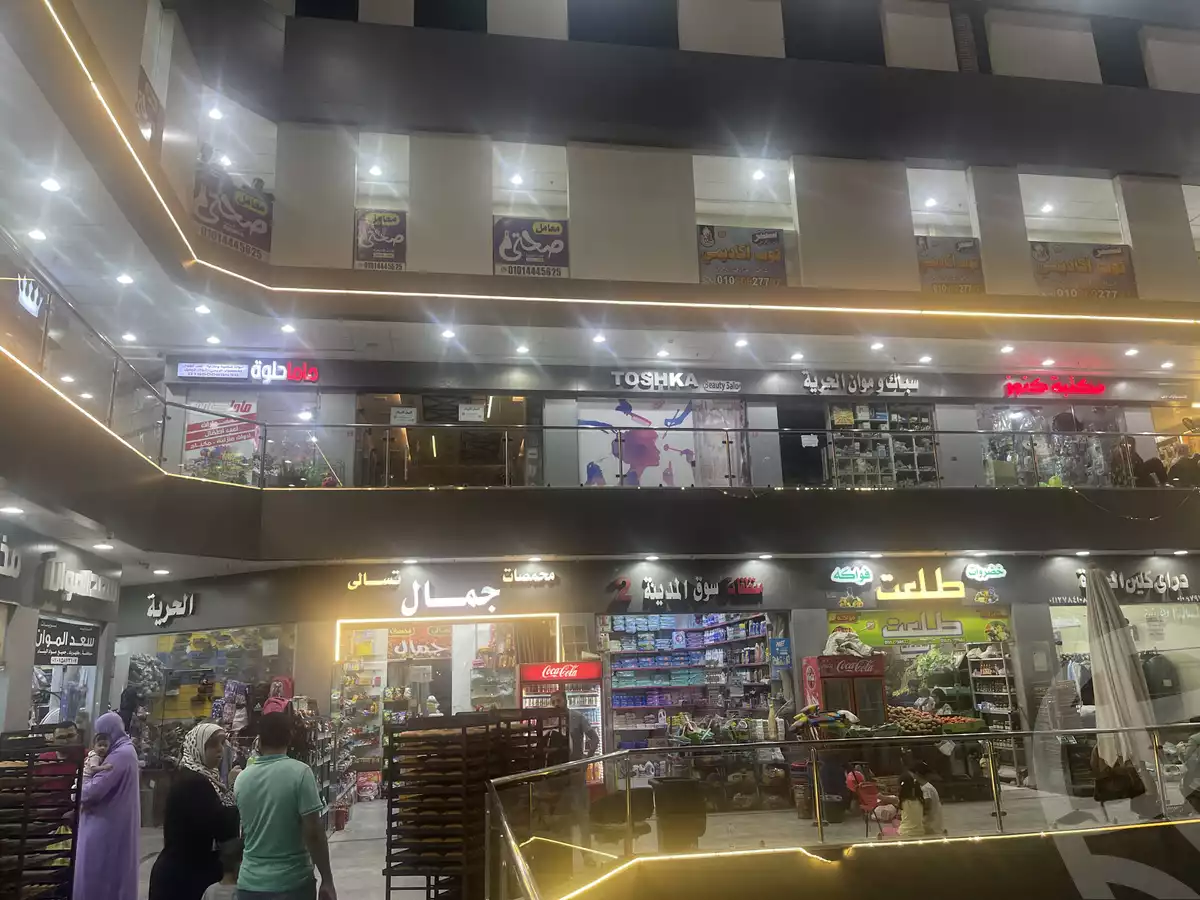 https://aqarmap.com.eg/ar/listing/6334110-for-rent-cairo-al-oubour-l-bwr-ljdyd-hy-lhry-el-horeya-mall-meamar-el-ashraf