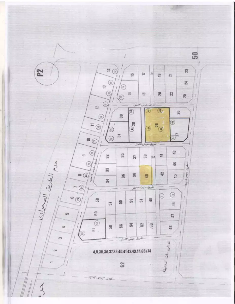 https://aqarmap.com.eg/en/listing/6334568-for-sale-cairo-el-sheikh-zayed-city-alex-cairo-desert-road-mntq-fr-y-btryq-skndryh-lshrwy