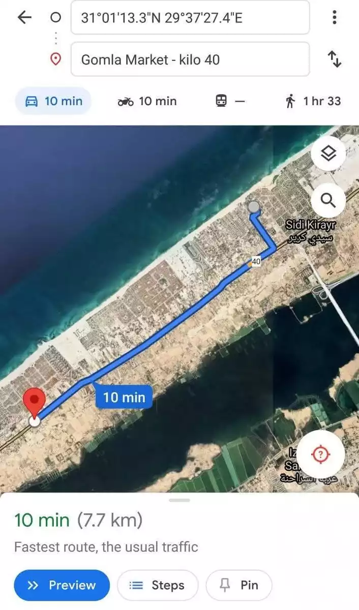 https://aqarmap.com.eg/en/listing/6339393-for-sale-alexandria-alexandria-marsa-matrouh-rd