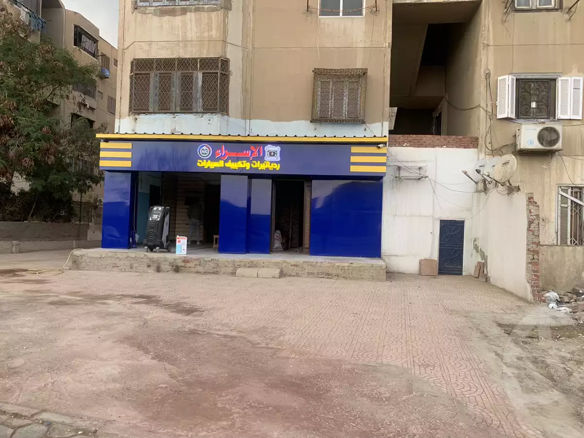 https://aqarmap.com.eg/en/listing/6340056-for-sale-cairo-nasr-city-lhy-lswysry-lswysry