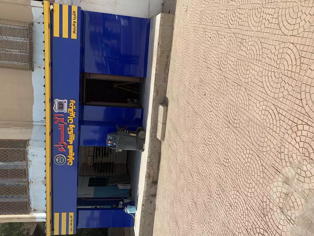 https://aqarmap.com.eg/en/listing/6340056-for-sale-cairo-nasr-city-lhy-lswysry-lswysry