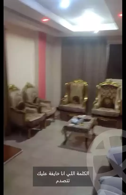 https://aqarmap.com.eg/ar/listing/6342082-for-sale-cairo-ain-shams-ahmed-esmat-st