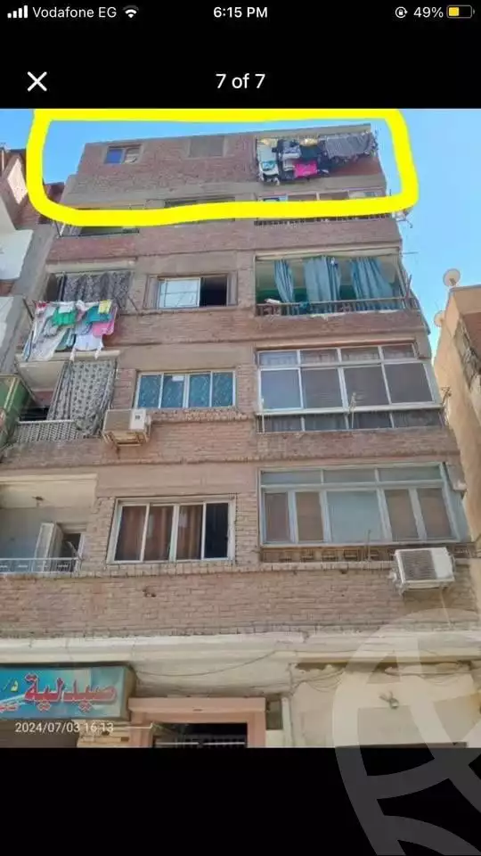 https://aqarmap.com.eg/ar/listing/6343684-for-sale-cairo-el-matarya