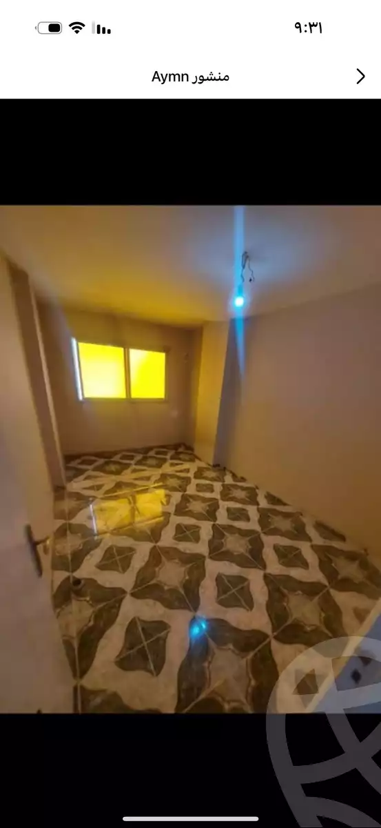 https://aqarmap.com.eg/ar/listing/6343948-for-sale-cairo-helwan-helwan-el-sharkeya-el-maraghi-st