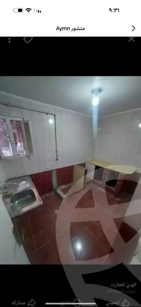 https://aqarmap.com.eg/en/listing/6346007-for-sale-cairo-helwan-helwan-el-sharkeya-el-maraghi-st