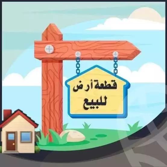 https://aqarmap.com.eg/ar/listing/6346846-for-sale-monufia-shibin-el-kom-shebeen-el-kom-city-paris-st