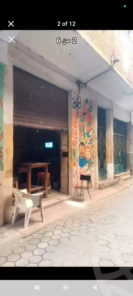 https://aqarmap.com.eg/en/listing/6347897-for-sale-cairo-ain-shams-ain-shams-el-sharkia