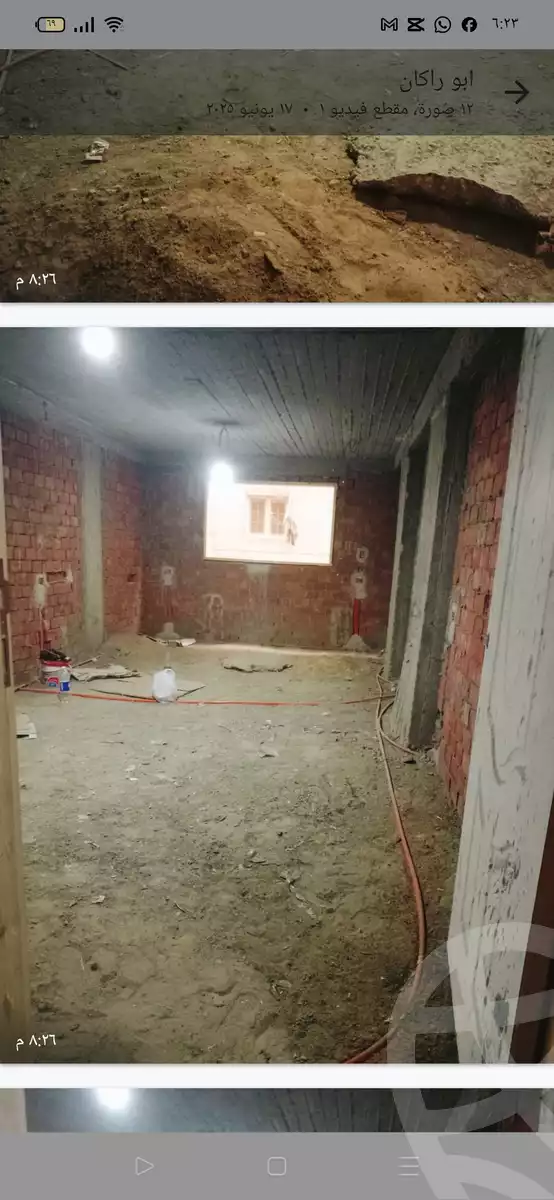 https://aqarmap.com.eg/ar/listing/6348221-for-sale-cairo-el-haram-el-lebeny-ali-sabry-st