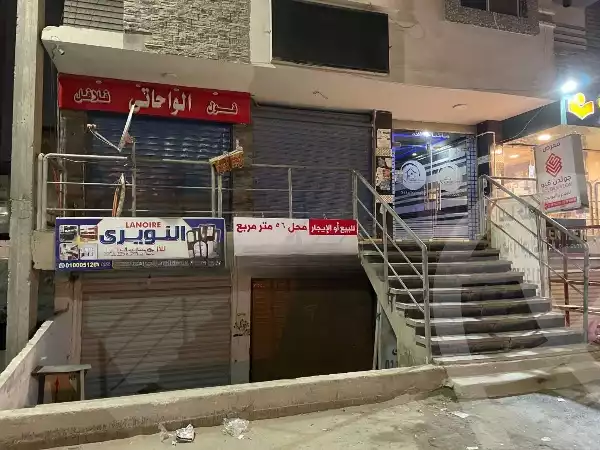 https://aqarmap.com.eg/en/listing/6348582-for-sale-cairo-mokattam-el-hadabah-el-wosta-el-mantaqa-el-rabaa-al-gamea-al-haditha-st