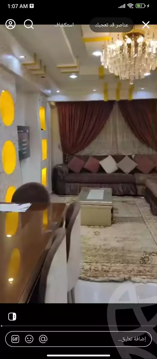 https://aqarmap.com.eg/en/listing/6349077-for-rent-cairo-faisal-el-lebeny
