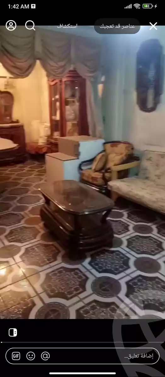 https://aqarmap.com.eg/en/listing/6349219-for-sale-cairo-ain-shams-jsr-lswys
