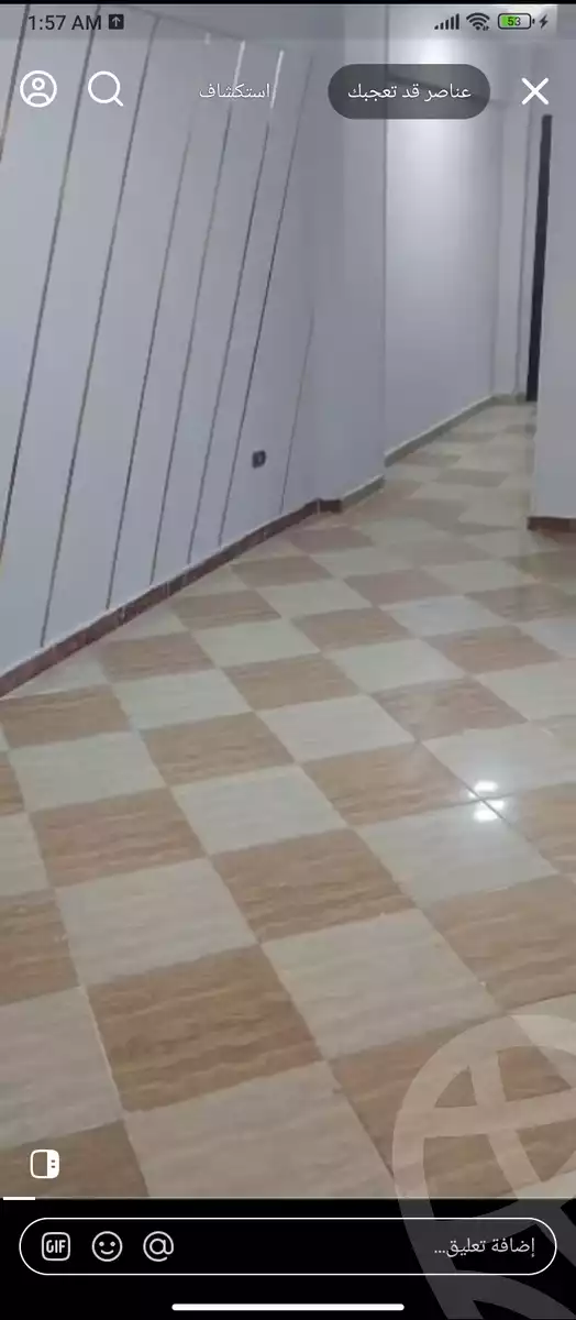 https://aqarmap.com.eg/en/listing/6349291-for-sale-cairo-ain-shams-ain-shams-el-sharkia-el-eshrein-stt