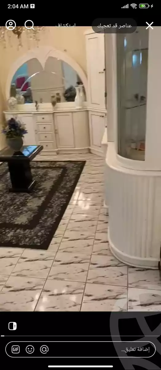 https://aqarmap.com.eg/ar/listing/6349321-for-sale-cairo-ljyz