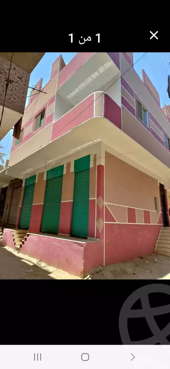 https://aqarmap.com.eg/ar/listing/6350120-for-sale-cairo-el-marg-lmrj-ljdyd