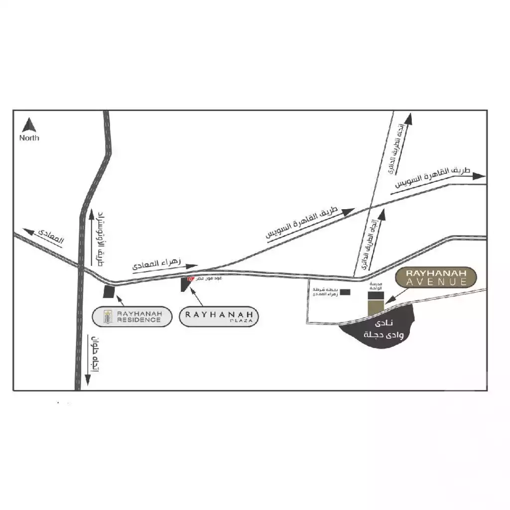 https://aqarmap.com.eg/en/listing/6353983-for-sale-cairo-el-maadi-compounds-rihana-avenue