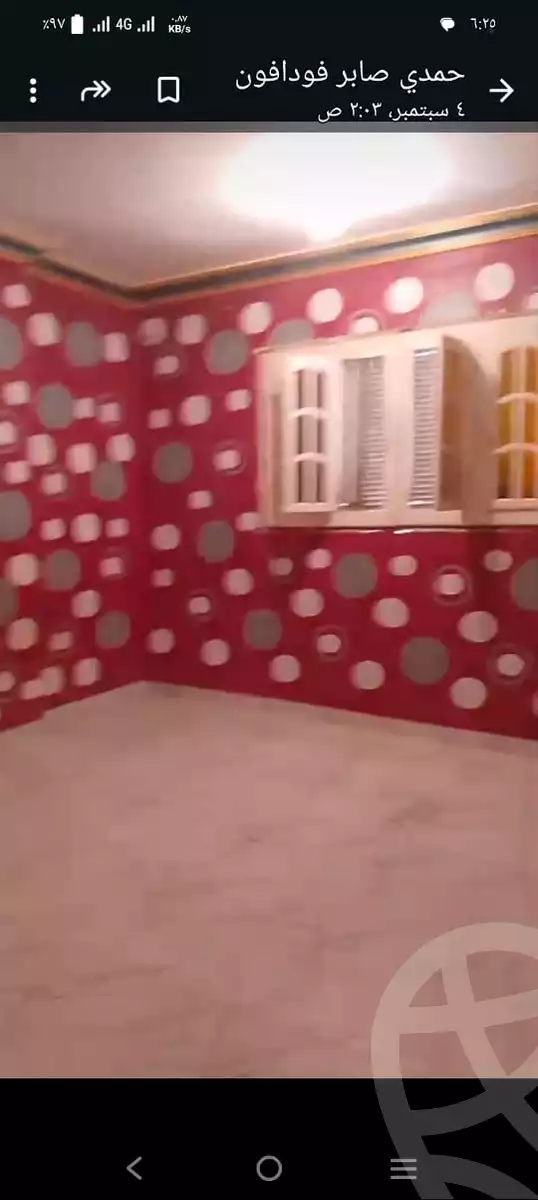 https://aqarmap.com.eg/ar/listing/6354391-for-sale-qalyubia-shubra-el-khaima-el-shareaa-el-gadid-st