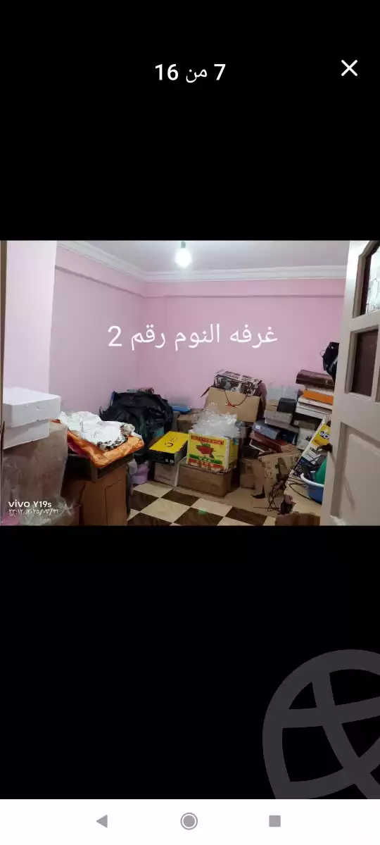 https://aqarmap.com.eg/en/listing/6357686-for-rent-alexandria-ghobrial