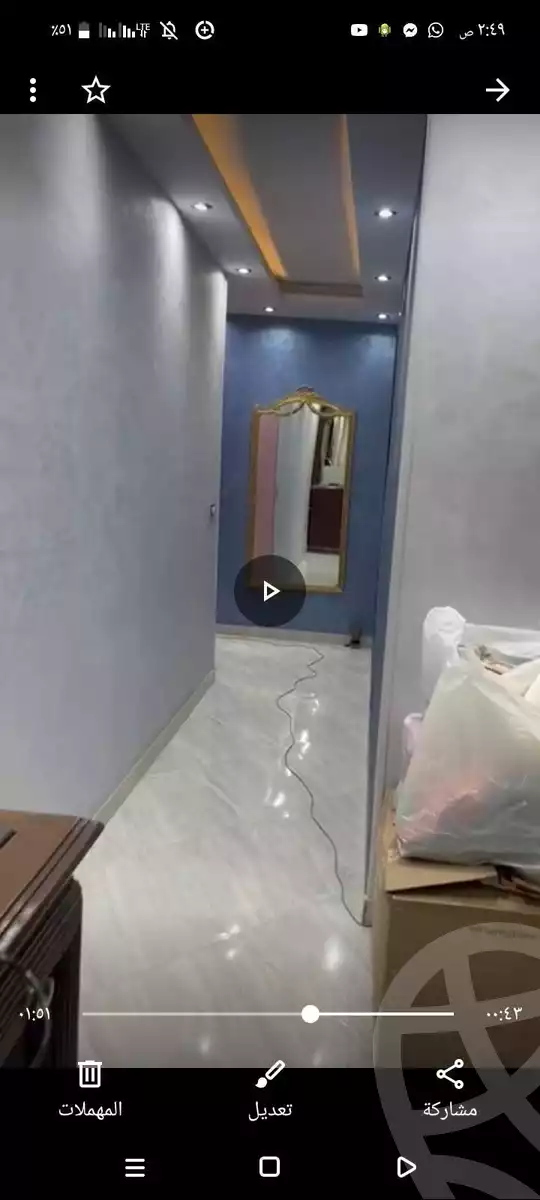https://aqarmap.com.eg/ar/listing/6358224-for-sale-cairo-ain-shams-mnshy-lthryr