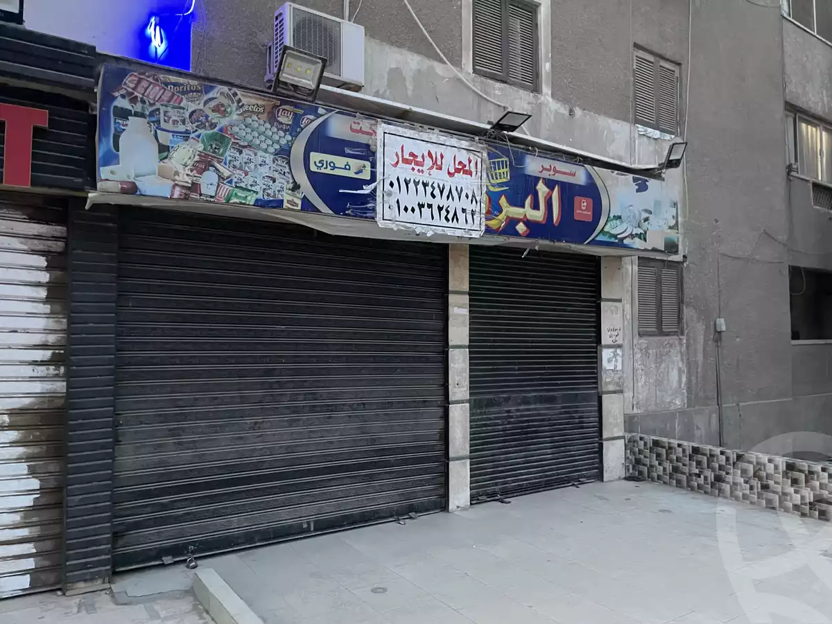 https://aqarmap.com.eg/en/listing/6358464-for-sale-cairo-madinat-el-salam-el-nahda