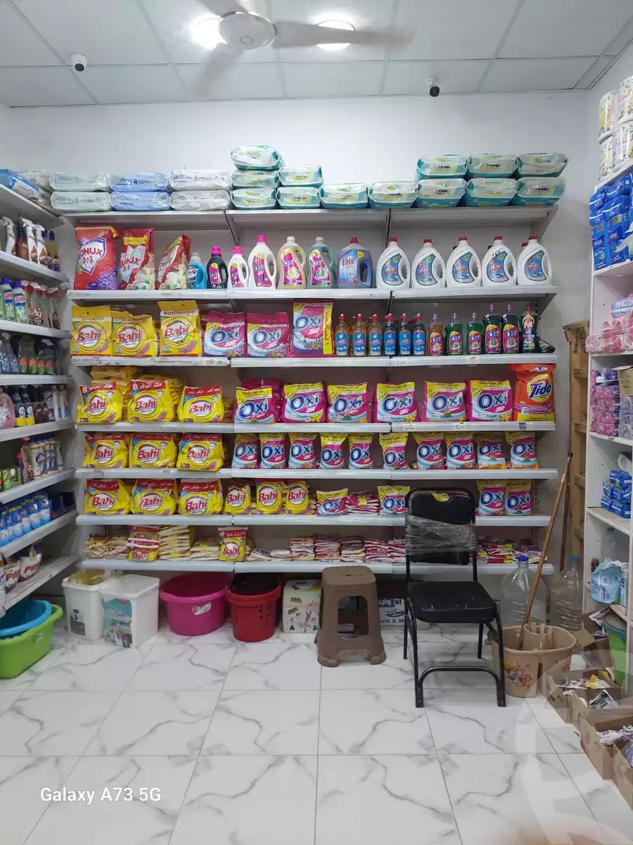 https://aqarmap.com.eg/ar/listing/6360382-for-sale-cairo-helwan-hadayek-helwan-el-dawagen