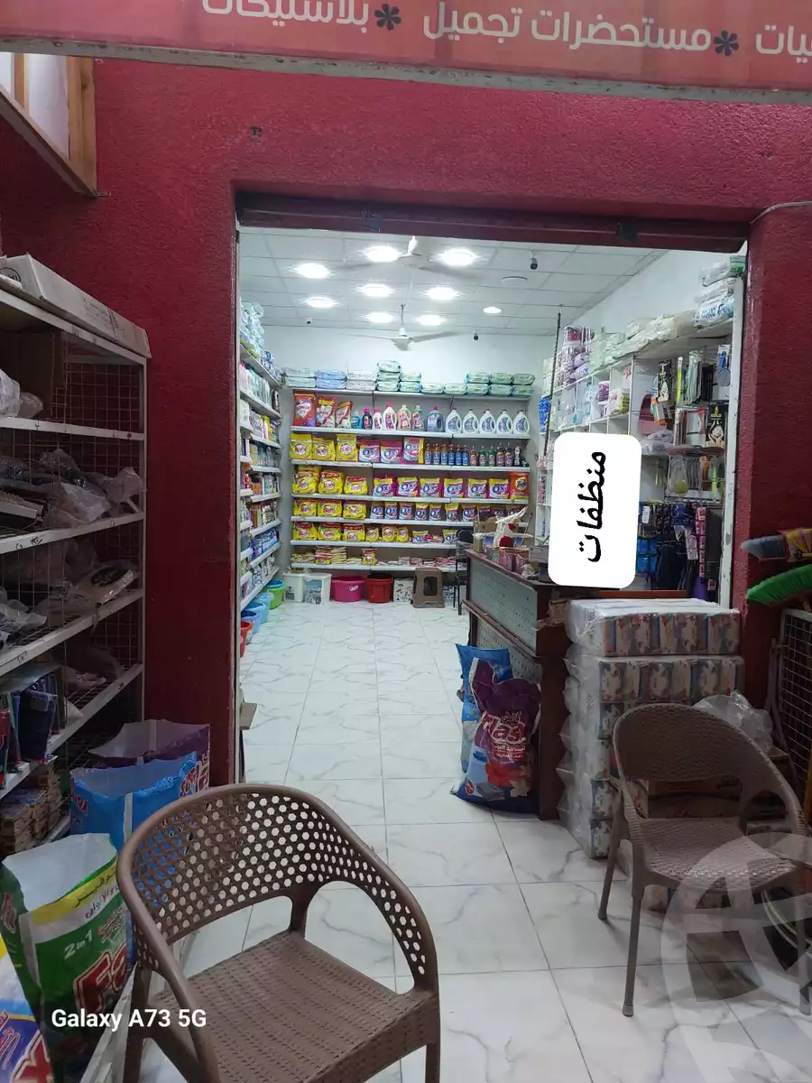 https://aqarmap.com.eg/ar/listing/6360382-for-sale-cairo-helwan-hadayek-helwan-el-dawagen