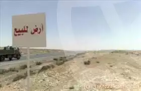 https://aqarmap.com.eg/en/listing/6363262-for-sale-beni-suef-mdyn-bny-swyf-ljdyd-lhy-lwl-lmjwr-2