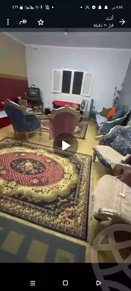 https://aqarmap.com.eg/en/listing/6364391-for-sale-cairo-ain-shams-el-naam