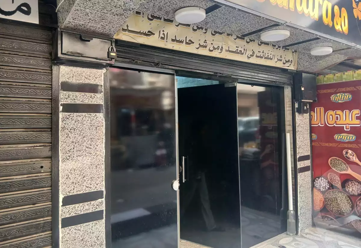 https://aqarmap.com.eg/ar/listing/6365036-for-rent-cairo-ain-shams-yn-shms-lgrby-shr-zt-bsh