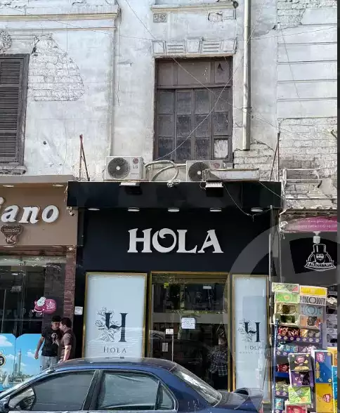 https://aqarmap.com.eg/en/listing/6366209-for-sale-cairo-shoubra-shr-shykwlny