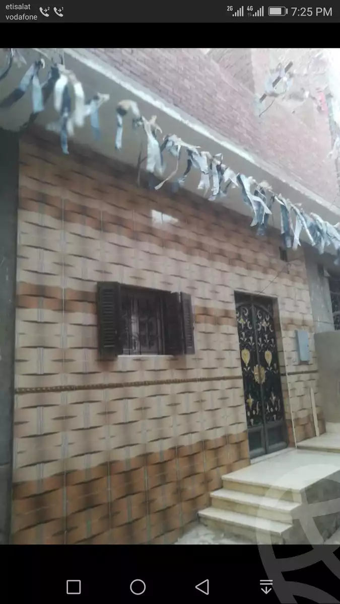 https://aqarmap.com.eg/en/listing/6366436-for-sale-cairo-helwan-kwrnysh-hlwn