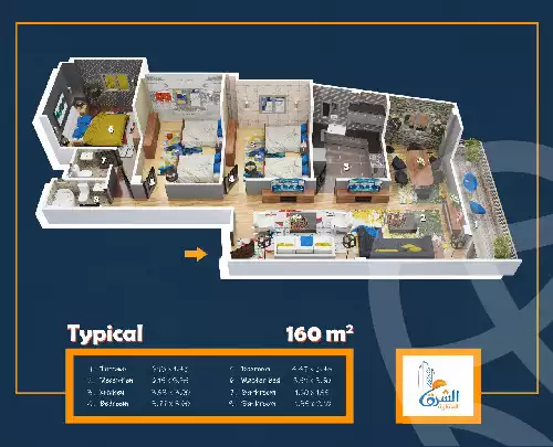 https://aqarmap.com.eg/en/listing/6196913-for-sale-cairo-el-shorouk-lmntq-lsb-neighbourhood-1