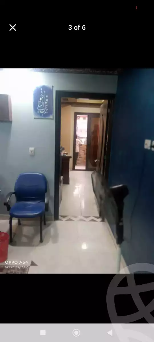 https://aqarmap.com.eg/en/listing/6371836-for-sale-cairo-el-matarya-trolley-st