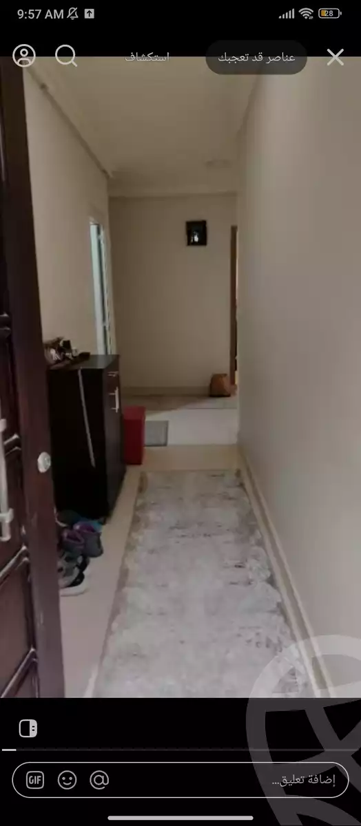 https://aqarmap.com.eg/en/listing/6373912-for-sale-cairo-faisal-tareeq-kaabesh