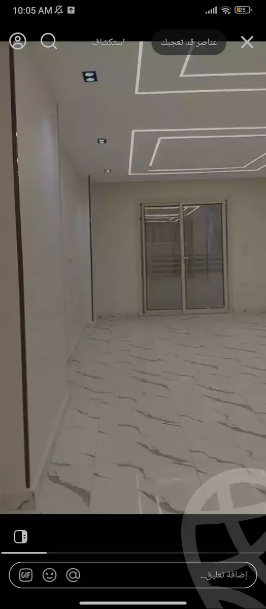 https://aqarmap.com.eg/en/listing/6373919-for-sale-cairo-faisal-el-maryotyah-agyad-st