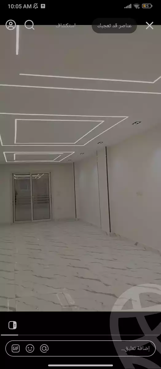 https://aqarmap.com.eg/en/listing/6373919-for-sale-cairo-faisal-el-maryotyah-agyad-st