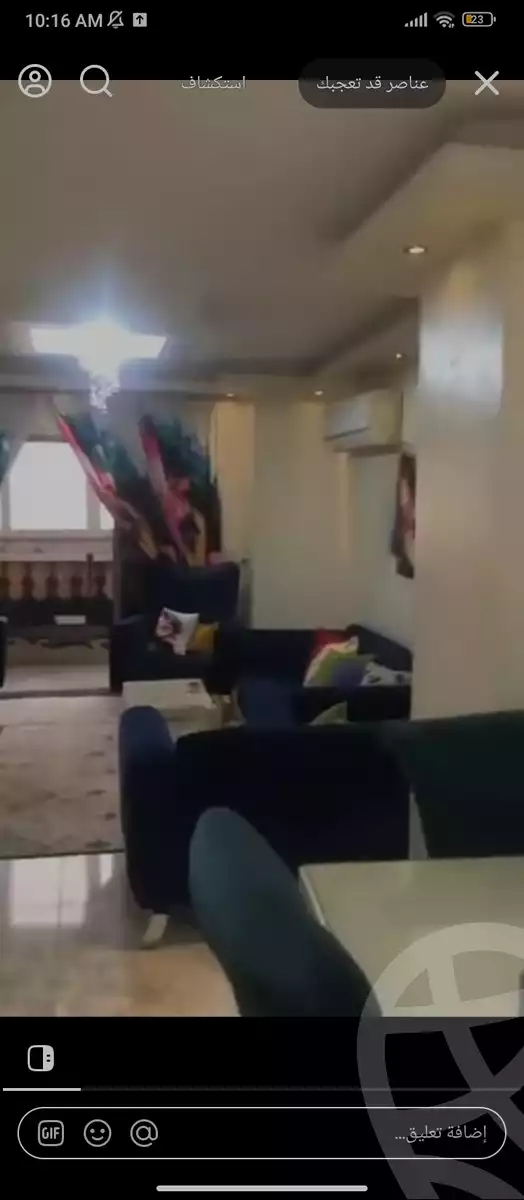 https://aqarmap.com.eg/en/listing/6373932-for-sale-cairo-ain-shams-alf-maskn-ismail-el-fangari-st