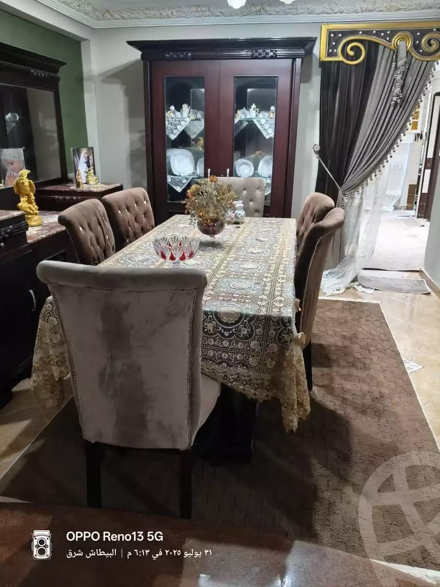 https://aqarmap.com.eg/ar/listing/6378527-for-sale-alexandria-l-jmy-lbytsh-princess-st