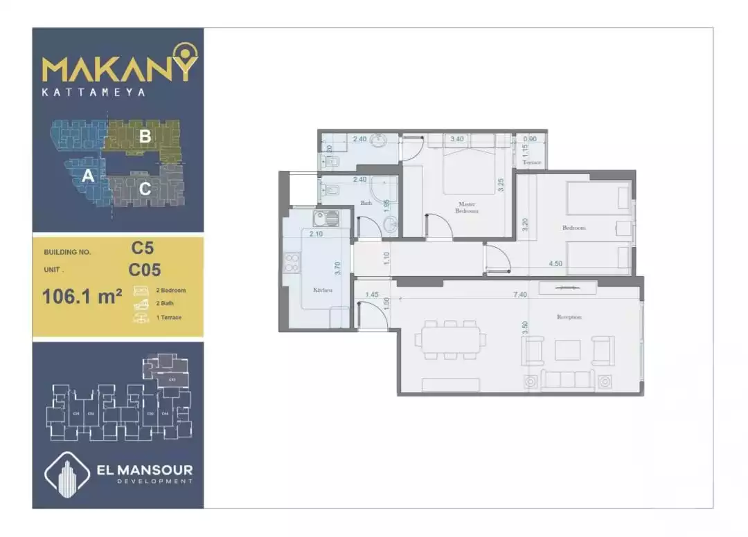 https://aqarmap.com.eg/ar/listing/6379728-for-sale-cairo-new-cairo-el-kattameya-compounds-in-kattameya-kmbwnd-mkny-lmnswr-llttwyr