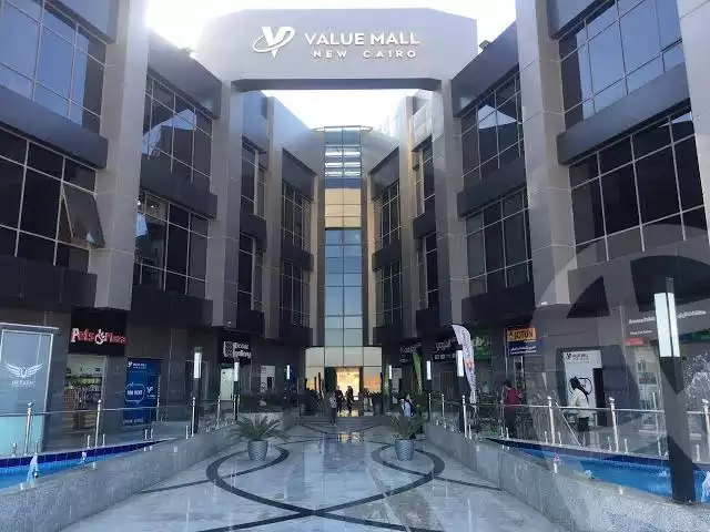 https://aqarmap.com.eg/ar/listing/6381989-for-sale-cairo-new-cairo-compounds-flyw-mwl-2-lwtny-l-qry