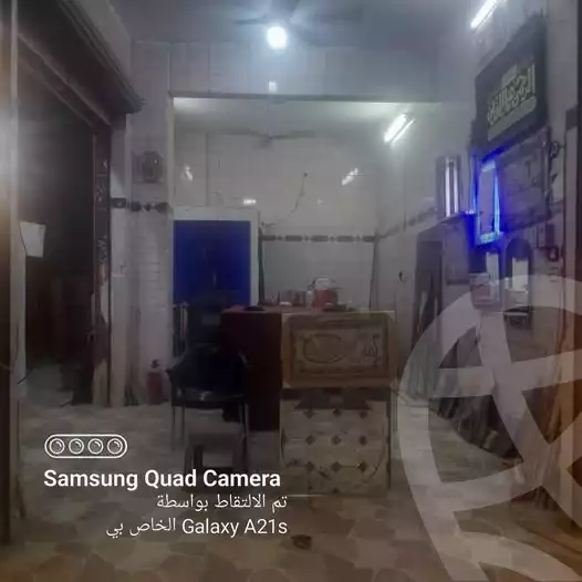 https://aqarmap.com.eg/en/listing/6382467-for-sale-cairo-helwan-mnshy-yn-hlwn-rael-st