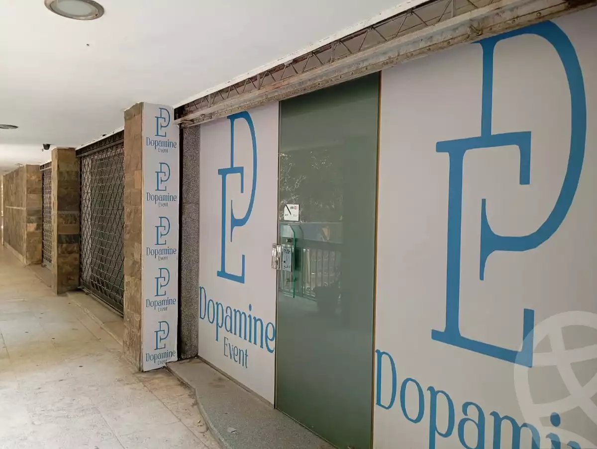 https://aqarmap.com.eg/ar/listing/6384660-for-sale-cairo-el-maadi-kornish-el-maadi-brj-thmn