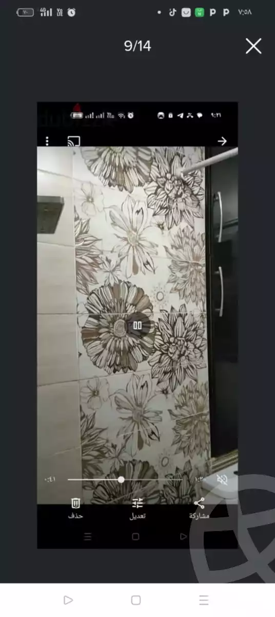 https://aqarmap.com.eg/ar/listing/6385850-for-rent-cairo-hadayek-el-koba-misr-w-el-sodan