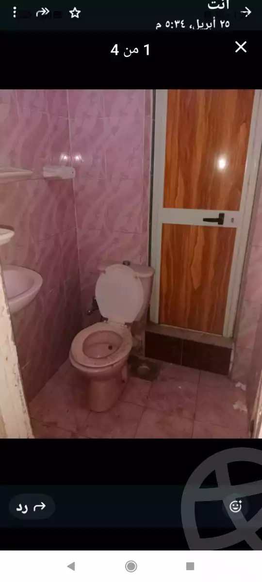 https://aqarmap.com.eg/en/listing/6387330-for-sale-qalyubia-banha-city-el-mansheya