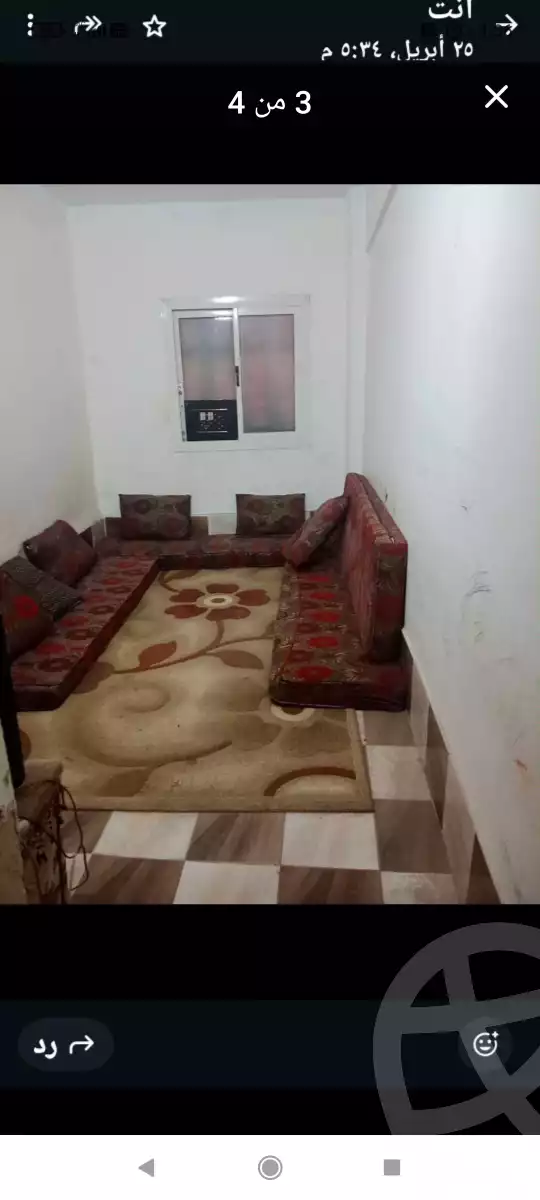 https://aqarmap.com.eg/en/listing/6387330-for-sale-qalyubia-banha-city-el-mansheya